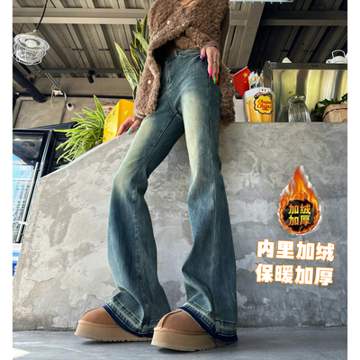 微喇长裤牛仔冬季加长女裤