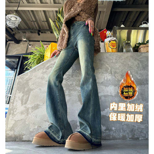 微喇长裤牛仔冬季加长女裤