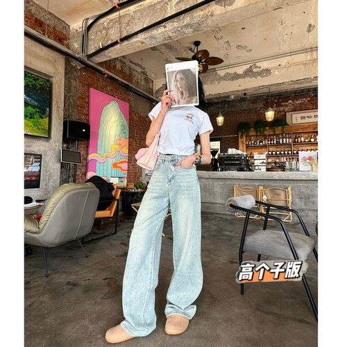 阔腿长裤常规牛仔春夏加长女裤