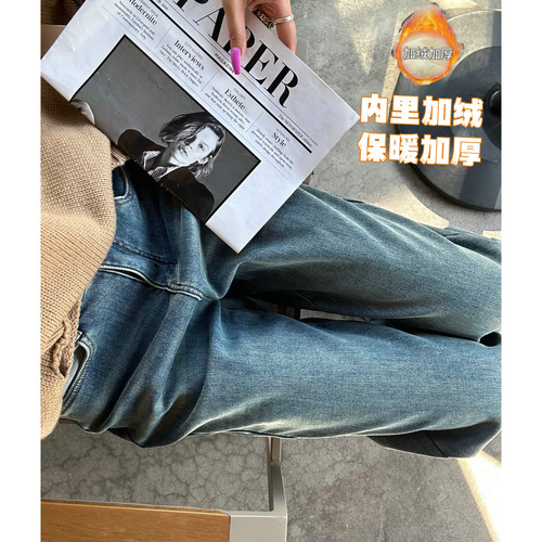 阔腿长裤牛仔冬季加长女裤