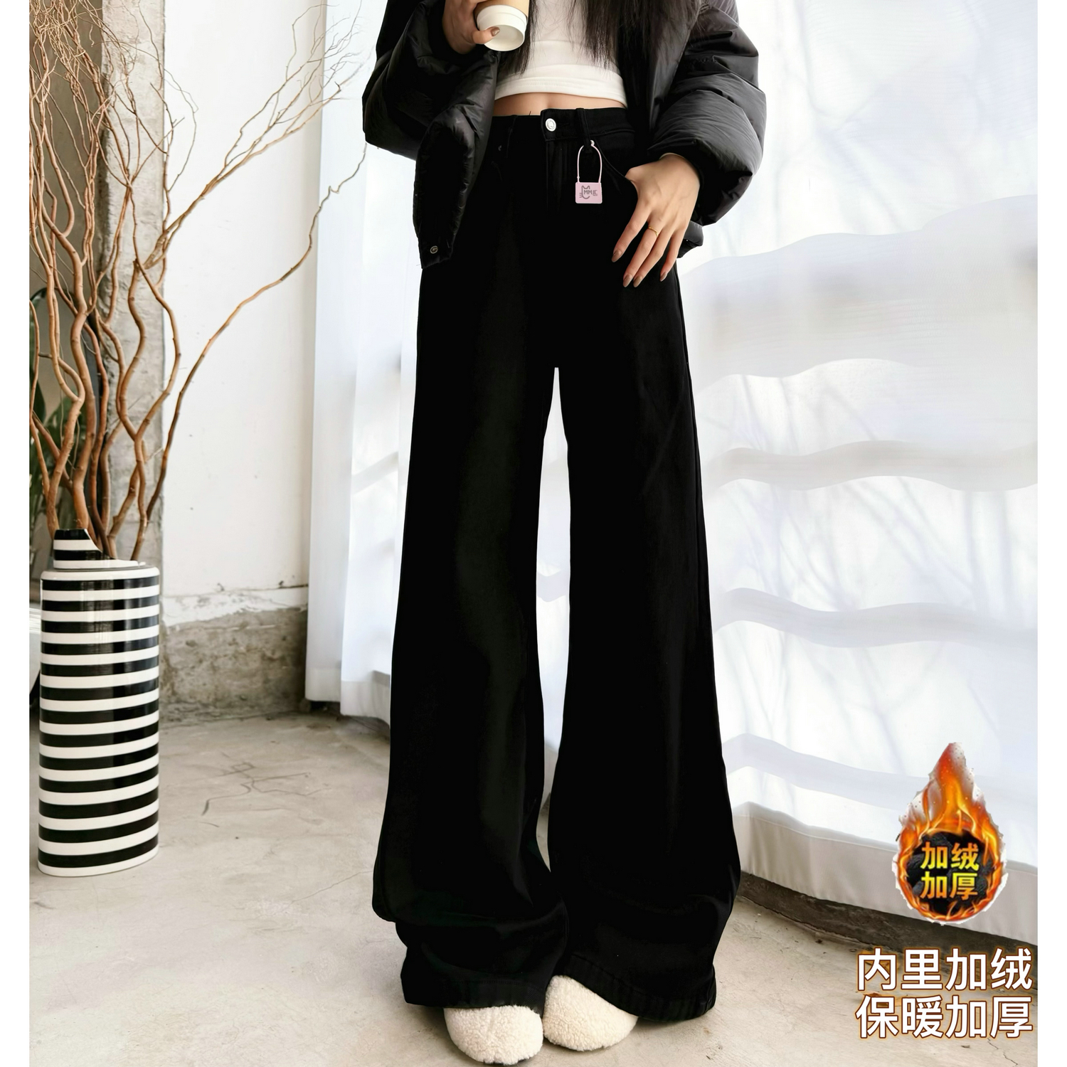 阔腿长裤厚牛仔秋冬加长女裤