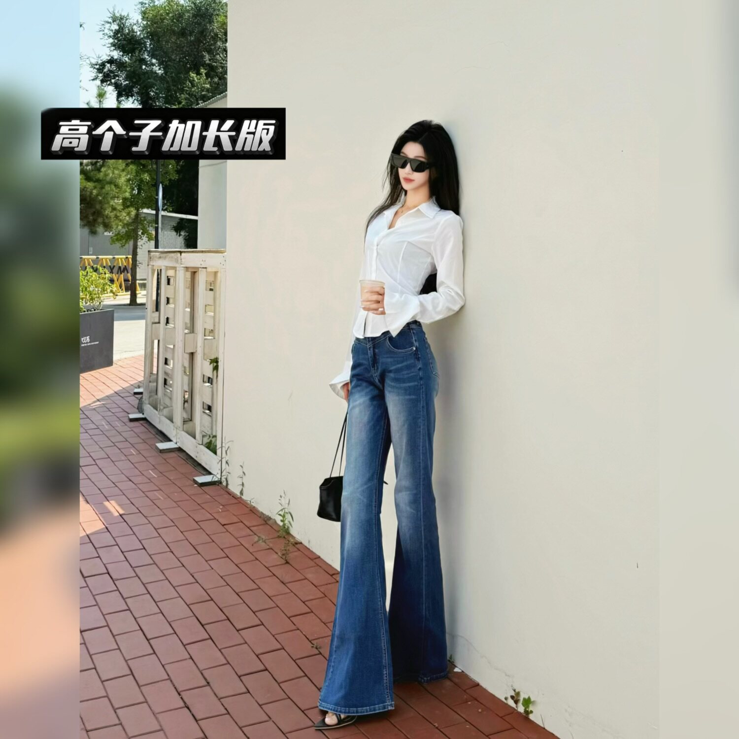 猫猫家加长女裤秋冬高个子美式复古蓝微喇牛仔裤女辣妹显瘦喇叭裤