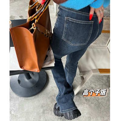 微喇长裤常规牛仔秋季加长女裤
