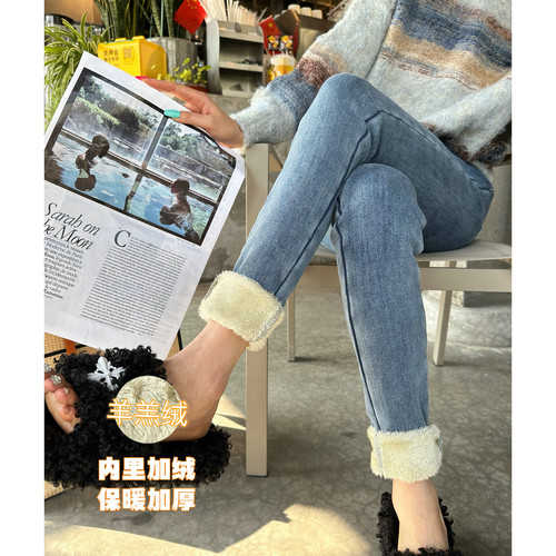 小脚长裤牛仔秋冬加长女裤