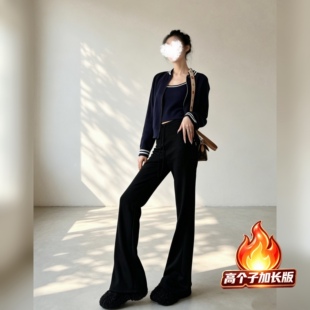猫猫家加长女裤秋冬高个子加绒加厚咖微喇瑜伽裤运动卫裤喇叭裤女