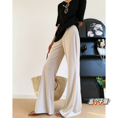 高腰原创猫猫家长裤加长女裤