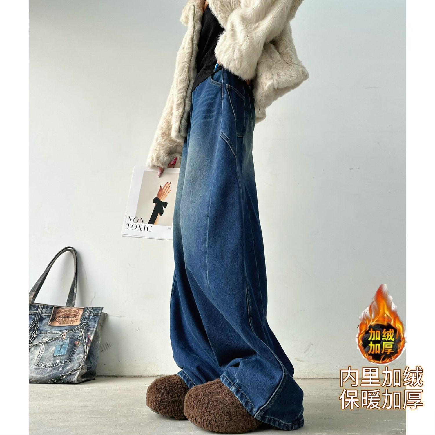 阔腿长裤厚牛仔秋冬加长女裤