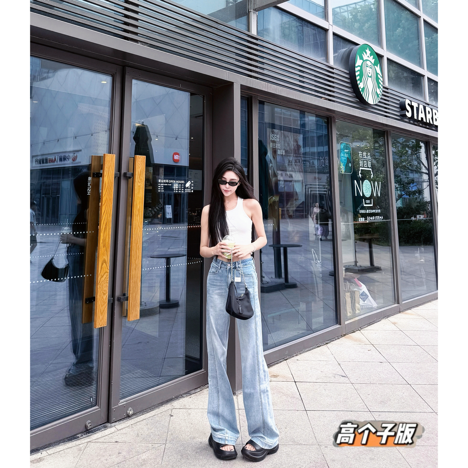 阔腿长裤常规牛仔秋冬加长女裤