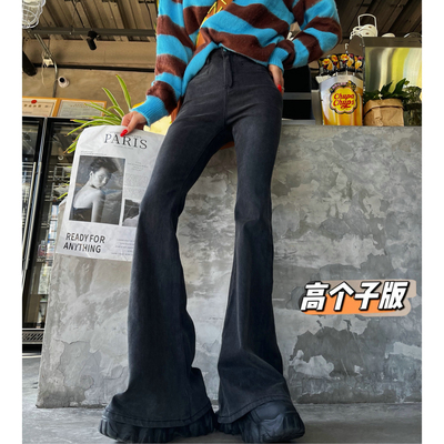 微喇长裤常规牛仔秋季加长女裤