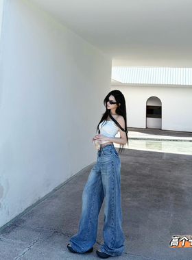 猫猫家加长女裤秋冬蓝色直筒牛仔裤韩系高腰宽松阔腿裤慵懒拖地裤