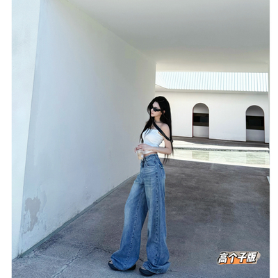 阔腿长裤常规牛仔秋冬加长女裤