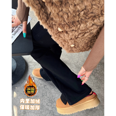 微喇长裤牛仔秋冬加长女裤
