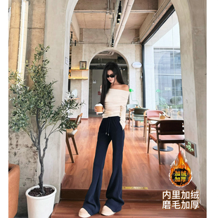 辣妹抽绳瑜伽运动拖地卫裤 美式 秋冬加绒加厚微喇裤 猫猫家加长女裤