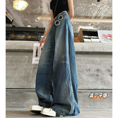 复古休闲裤 猫猫家加长女裤 阔腿宽松美式 女秋季 重工水洗阔腿牛仔裤