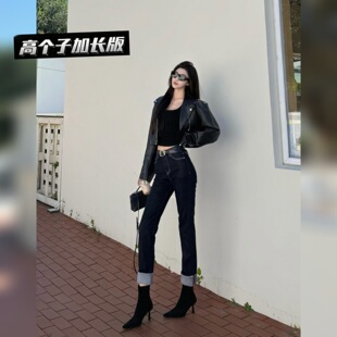 猫猫家加长女裤秋高个子原色四面弹翻边直筒牛仔裤高腰显瘦烟管裤