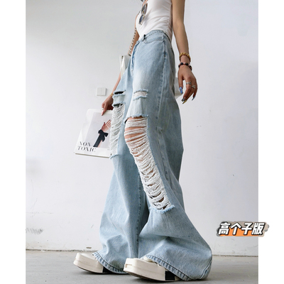 阔腿长裤薄款牛仔春夏加长女裤