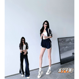猫猫家加长女裤秋季休闲三条杠棒球服运动外套女抽绳包臀短裤套装