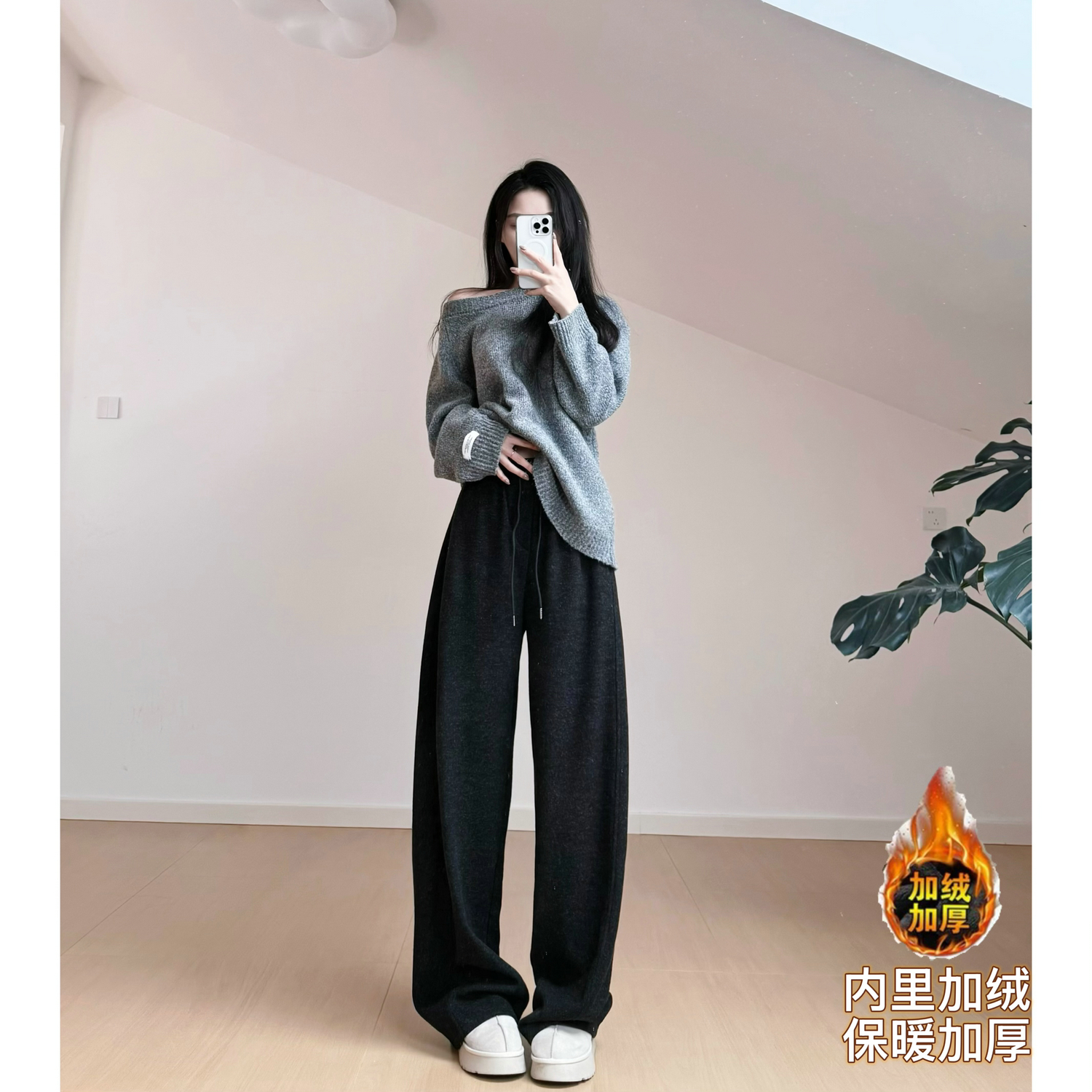 高腰原创猫猫家长裤加长女裤