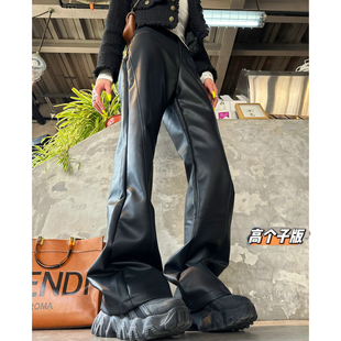 猫猫家加长女裤微喇叭裤女春季新款直筒窄版阔腿皮裤高个子拖地裤