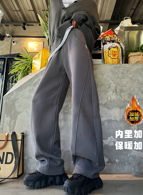 猫猫家加绒加厚加长卫裤女秋冬高个子阔腿宽松哈伦休闲灰色香蕉裤
