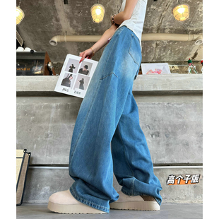 潮 休闲香蕉牛仔裤 猫猫家加长女裤 春夏立体水洗百搭剪裁廓形弯刀裤