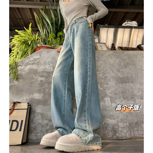 阔腿长裤常规牛仔春夏加长女裤