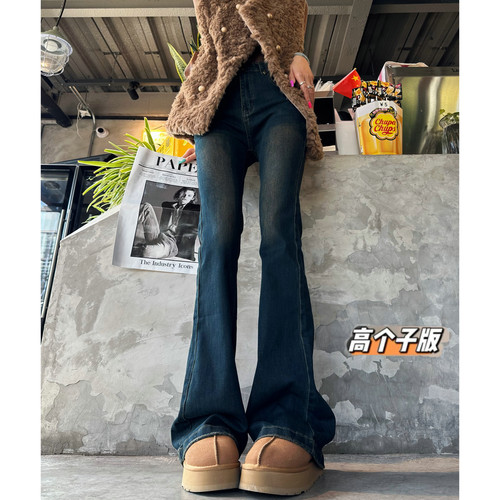 微喇长裤常规牛仔秋冬加长女裤