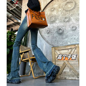 加长喇叭裤 猫猫家微喇牛仔裤 女175高个子秋冬复古显瘦弹力修身 潮