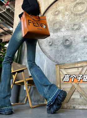 猫猫家微喇牛仔裤女175高个子秋冬复古显瘦弹力修身加长喇叭裤潮