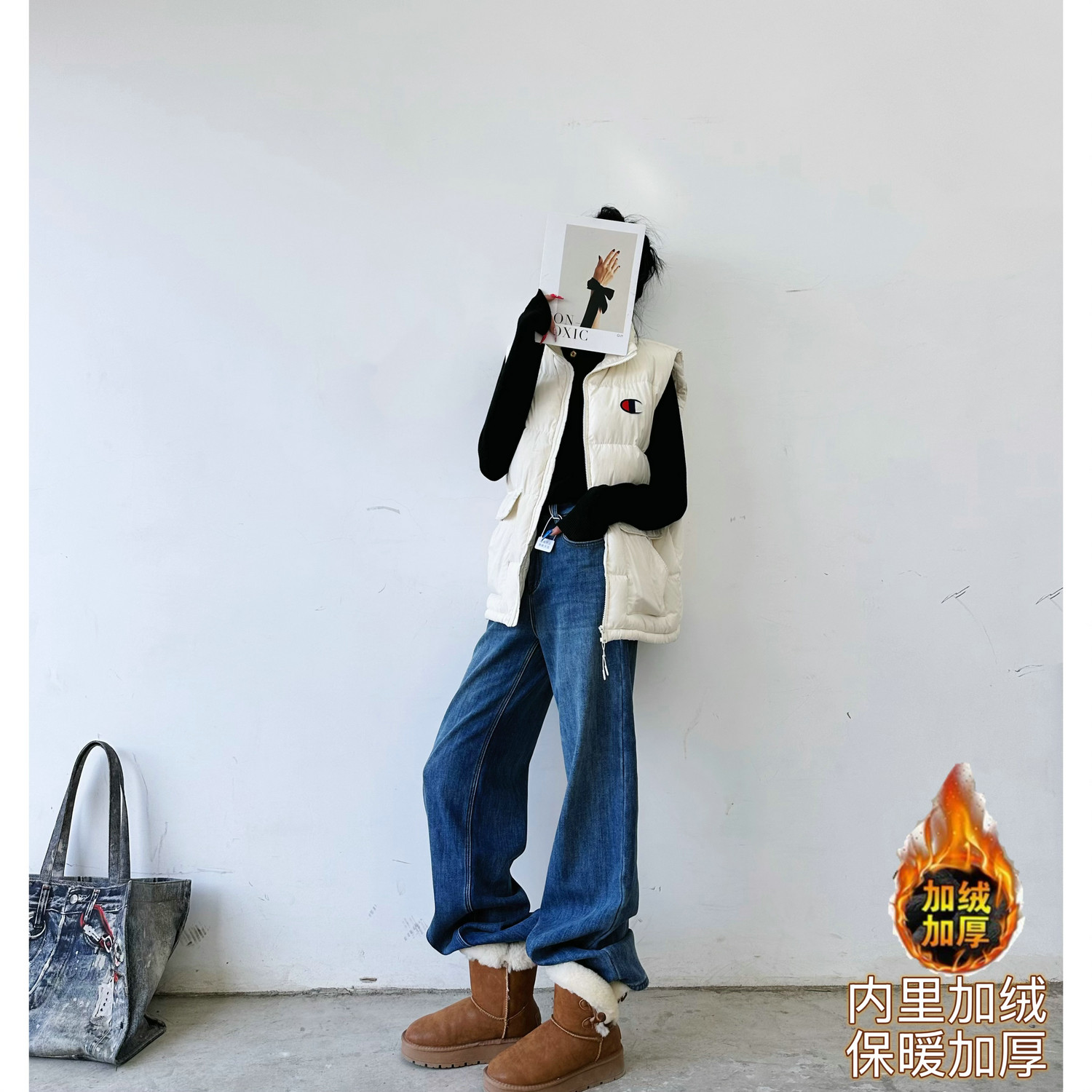 高个子加长女裤秋冬加绒加厚四面弹力牛仔裤女丹宁百搭显瘦直筒裤,女装/女士精品,牛仔裤,淘宝优惠券,粉丝福利购,淘宝优惠卷