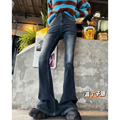 猫猫家加长女裤 复古做旧水泥灰高个子高腰显瘦微喇叭拖地牛仔裤 女