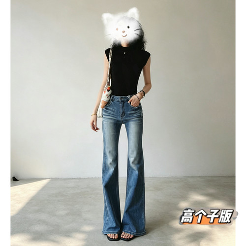 微喇长裤常规牛仔秋季加长女裤