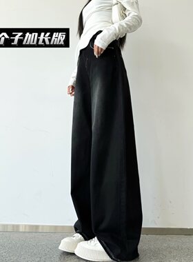 弯刀牛仔裤宽松阔腿休闲裤