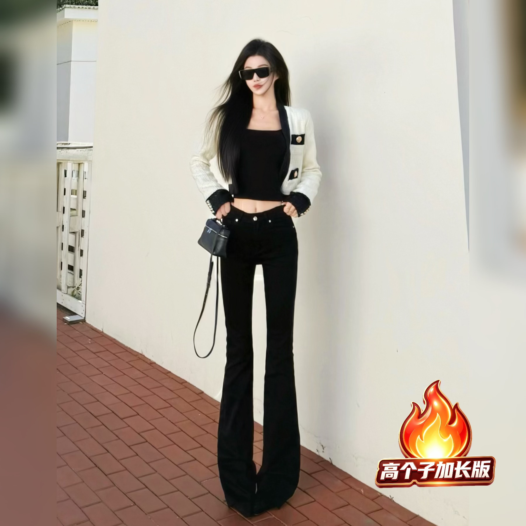 猫猫家加长女裤秋冬高个子黑色微喇牛仔裤女高腰弹力梨型身材裤子