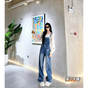 猫猫家加长女裤高个子美式复古牛仔背带裤春秋宽松显瘦减龄阔腿裤