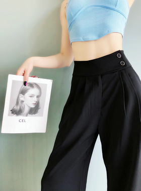 猫猫家加长女裤175高个子黑色高腰西装裤高级感垂感阔腿裤拖地裤