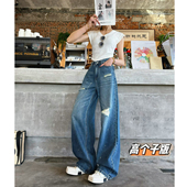 拖地裤 女高腰显瘦直筒裤 春夏复古街头风破洞牛仔裤 猫猫家加长女裤