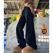 女高个子高腰显瘦宽松阔腿长裤 猫猫家加长女裤 加绒加厚黑色牛仔裤