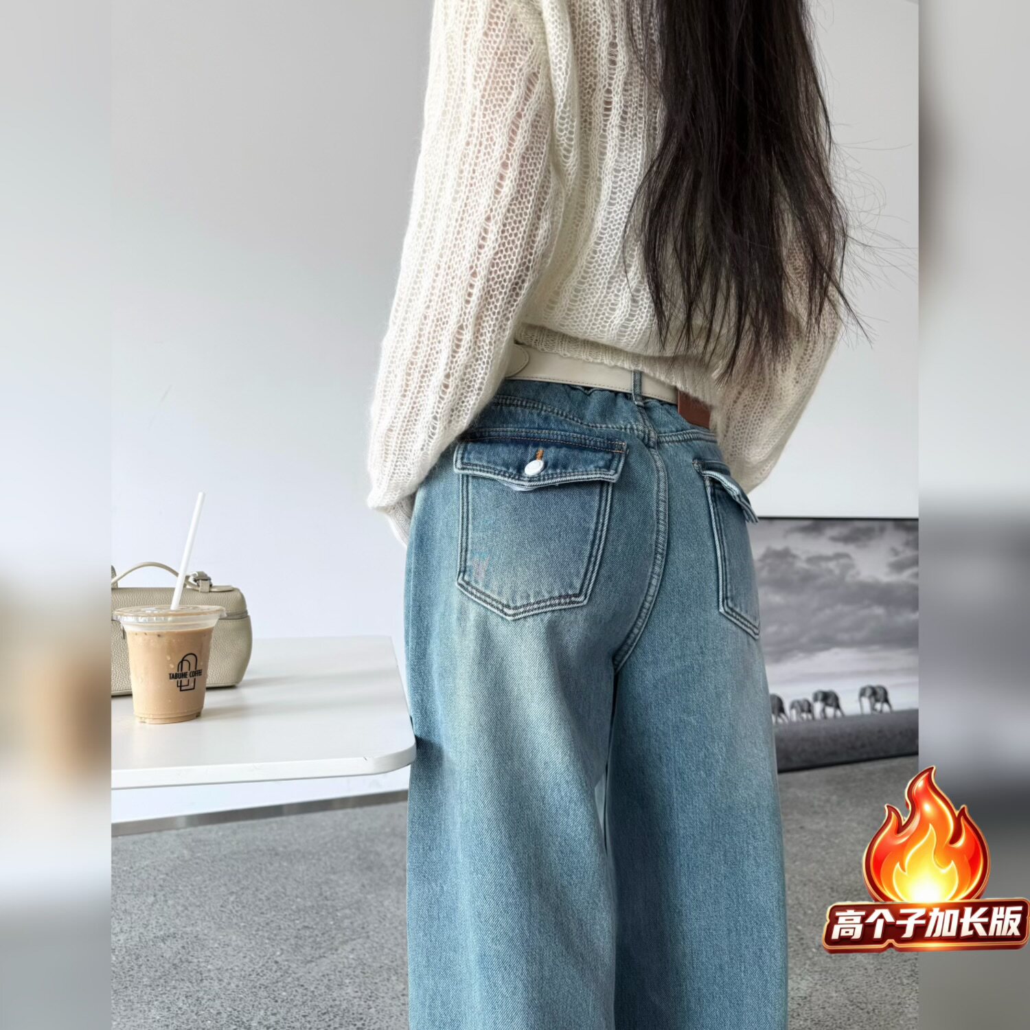 猫猫家加长女裤秋冬高个子加绒加厚复古高腰阔腿牛仔裤宽松拖地裤