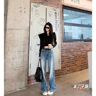 猫猫家加长女裤高个子春夏宽松直筒渐蓝幽林水洗猫须复古牛仔裤女