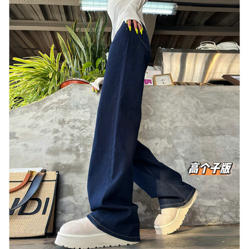 阔腿长裤常规牛仔春秋加长女裤