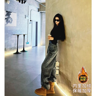 猫猫家加长女裤秋冬加绒加厚爆闪阔腿裤女百搭亮片烫钻拖地牛仔裤