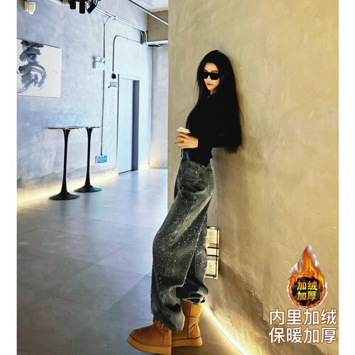 阔腿长裤厚牛仔秋冬加长女裤