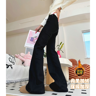 微喇长裤牛仔秋冬加长女裤