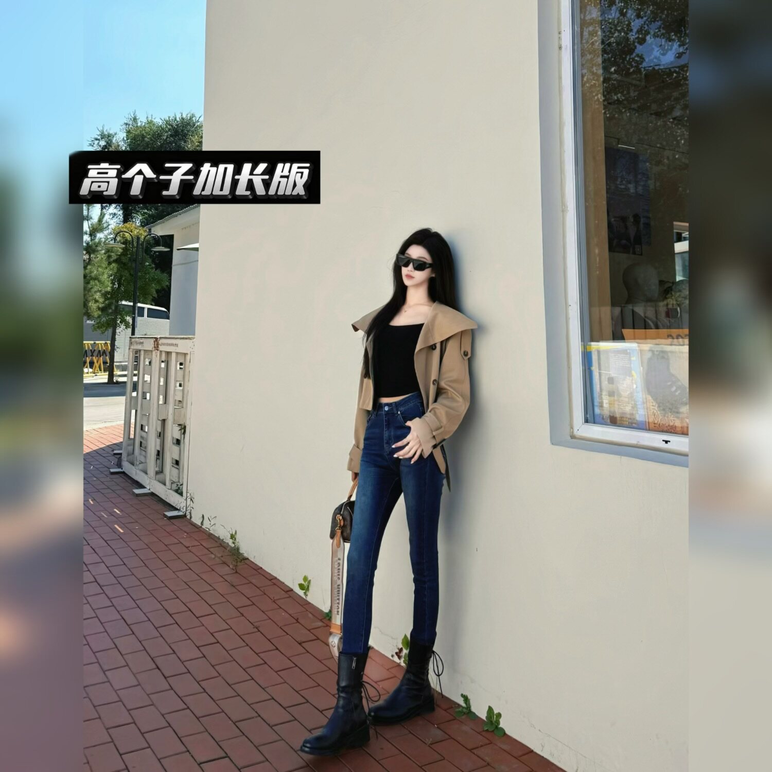 猫猫家加长女裤秋冬高个子深蓝色高腰修身牛仔裤显瘦小脚紧身长裤