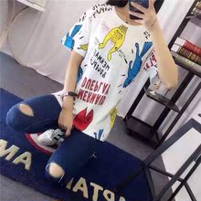 body amincissant - Ref 673893 Image 21