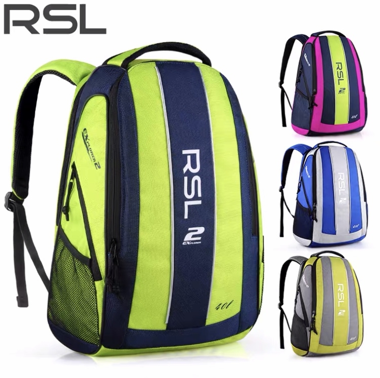 RSL亚狮龙羽毛球包正品大容量双肩包多功能男女运动背包RB923
