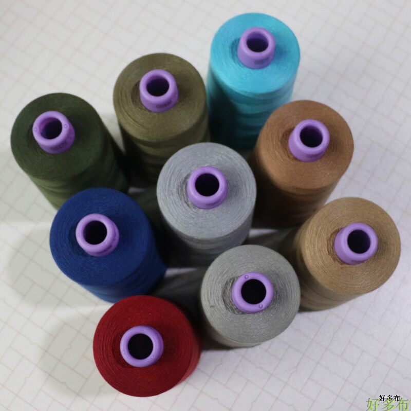 高士金泰缝纫线 彩色手缝机缝手工布艺 diy coats 家用常规涤纶