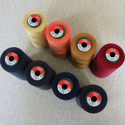 DIY缝纫线高士进口彩色布艺特细