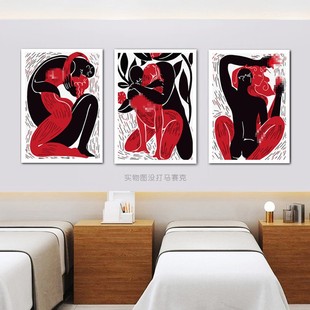 红与黑私密艺术装 饰画成人情趣店美容院生殖保养墙画产康科普挂画
